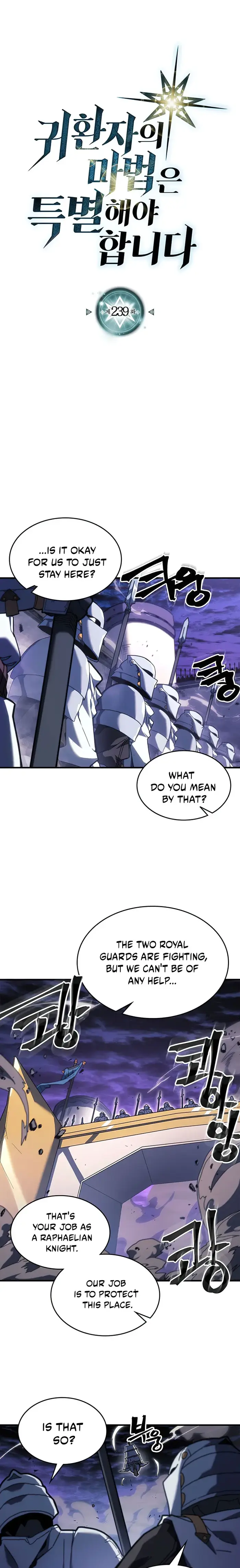 A Returner’s Magic Should Be Special Chapter 239 image 01_optimized